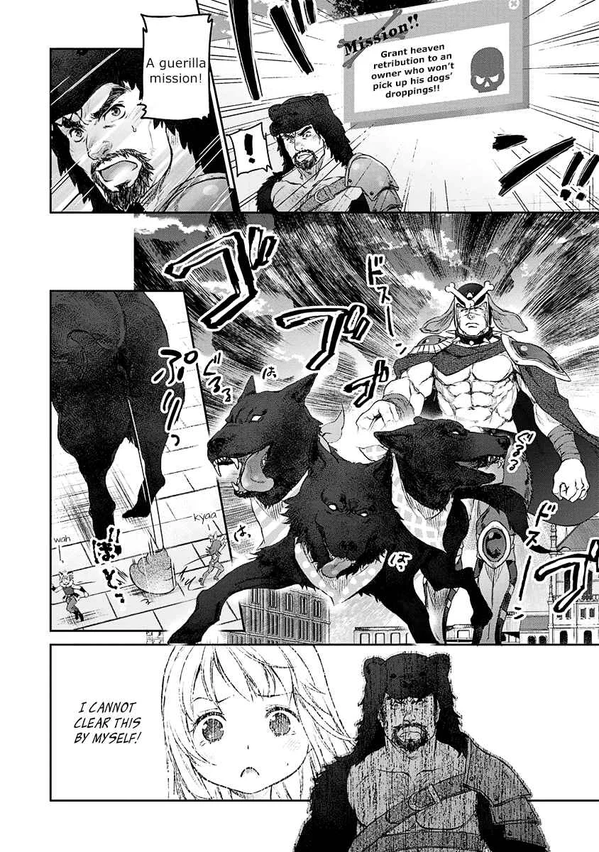 Uchi no Meido ga Uzasugiru Chapter 3 - Page 20