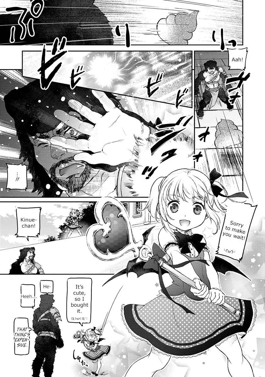 Uchi no Meido ga Uzasugiru Chapter 3 - Page 21