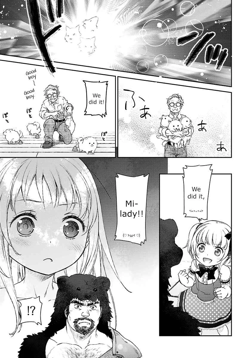 Uchi no Meido ga Uzasugiru Chapter 3 - Page 23