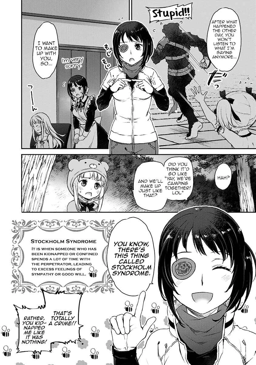 Uchi no Meido ga Uzasugiru Chapter 4 - Page 4