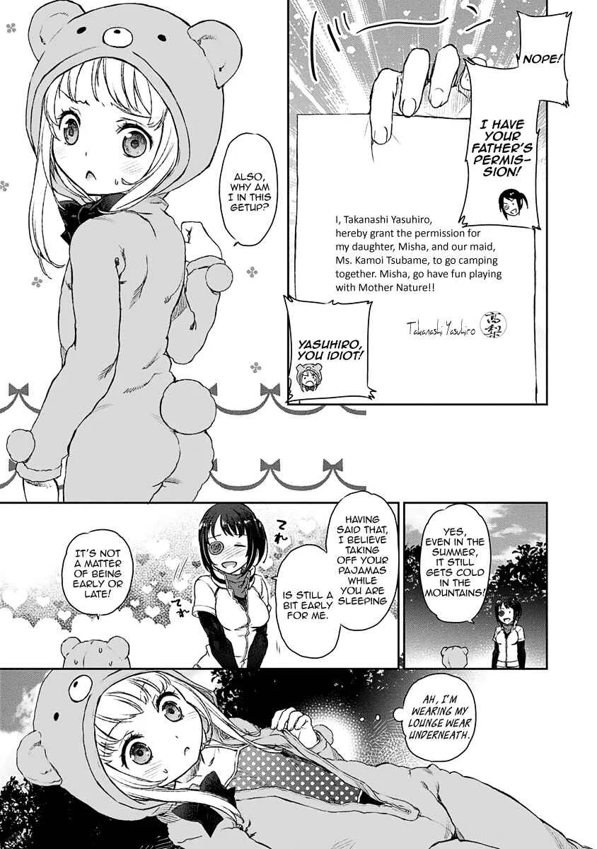 Uchi no Meido ga Uzasugiru Chapter 4 - Page 5