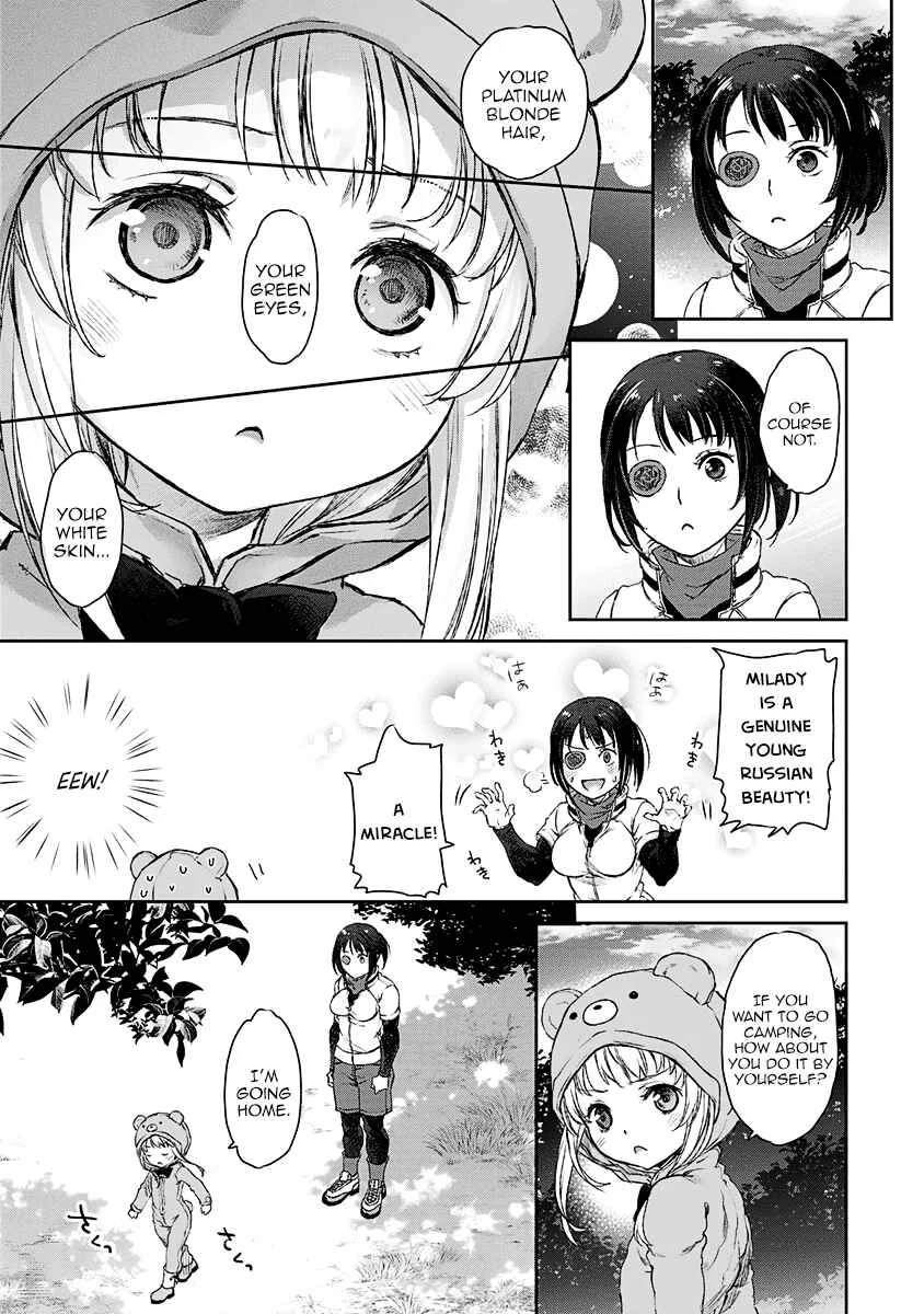 Uchi no Meido ga Uzasugiru Chapter 4 - Page 7