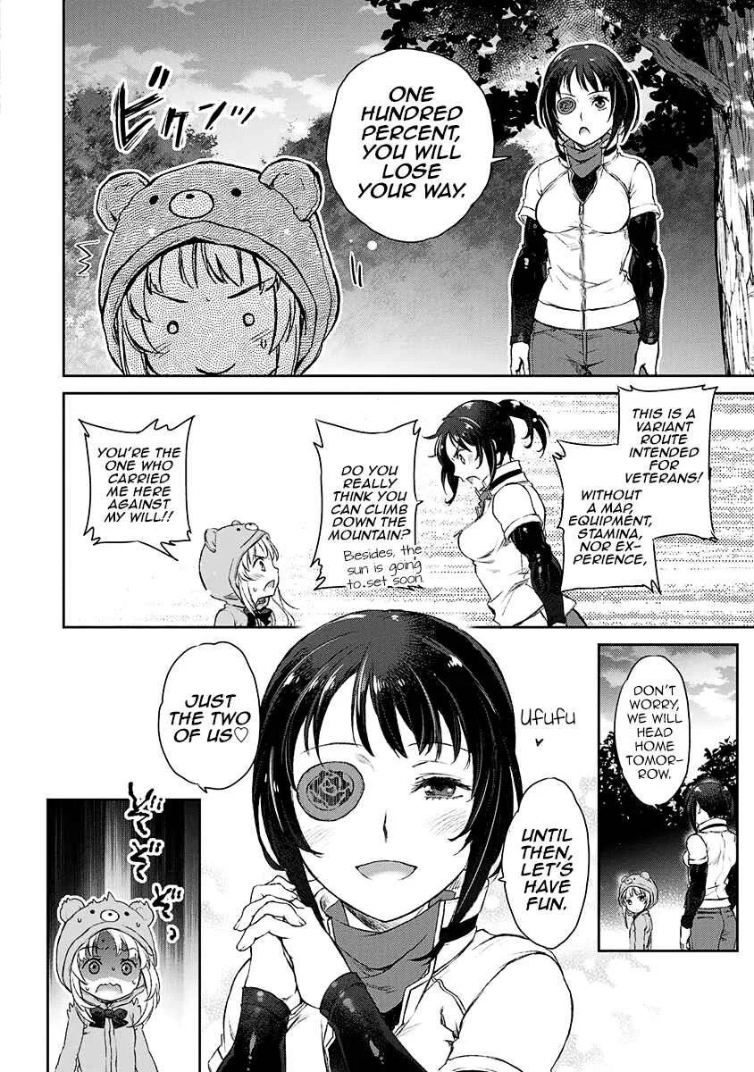 Uchi no Meido ga Uzasugiru Chapter 4 - Page 8