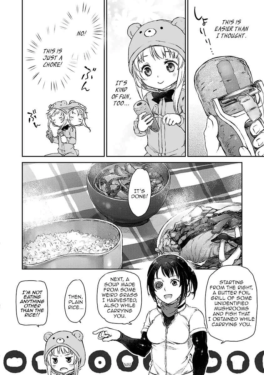 Uchi no Meido ga Uzasugiru Chapter 4 - Page 10