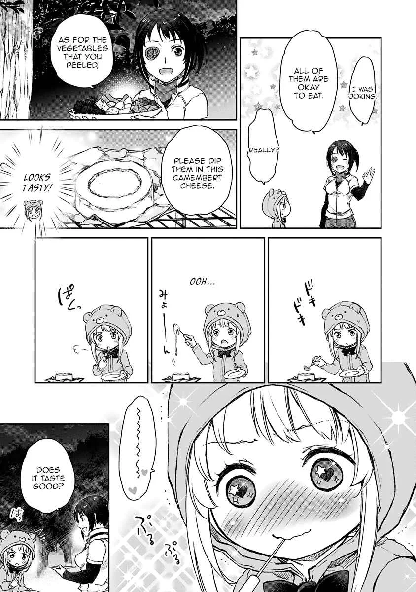 Uchi no Meido ga Uzasugiru Chapter 4 - Page 11