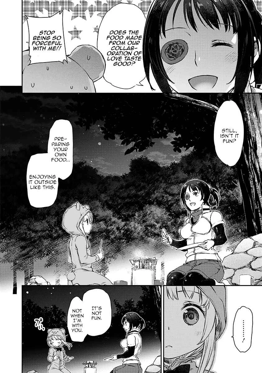 Uchi no Meido ga Uzasugiru Chapter 4 - Page 12