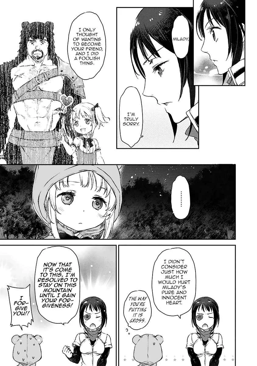 Uchi no Meido ga Uzasugiru Chapter 4 - Page 13