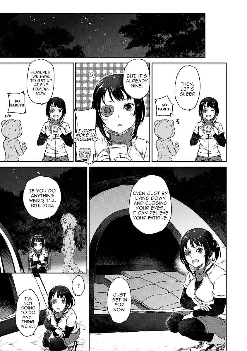 Uchi no Meido ga Uzasugiru Chapter 4 - Page 15