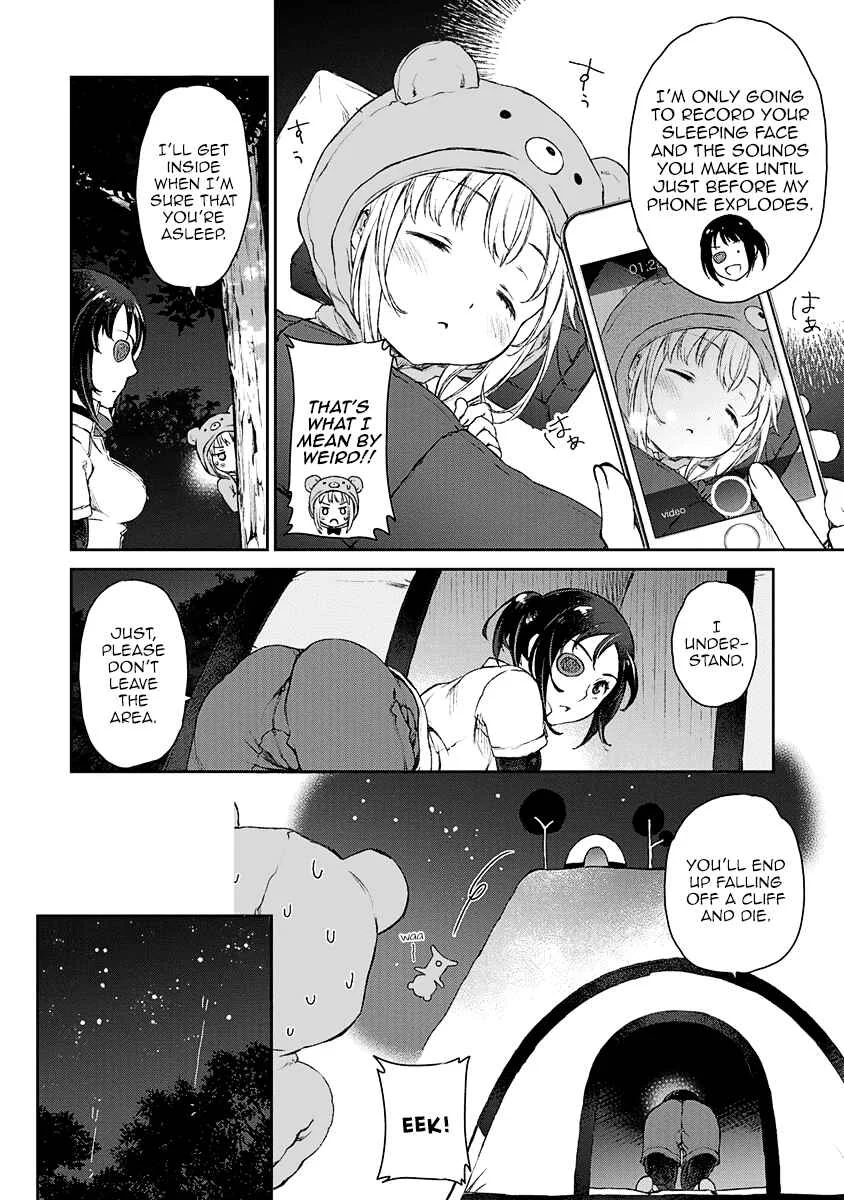 Uchi no Meido ga Uzasugiru Chapter 4 - Page 16
