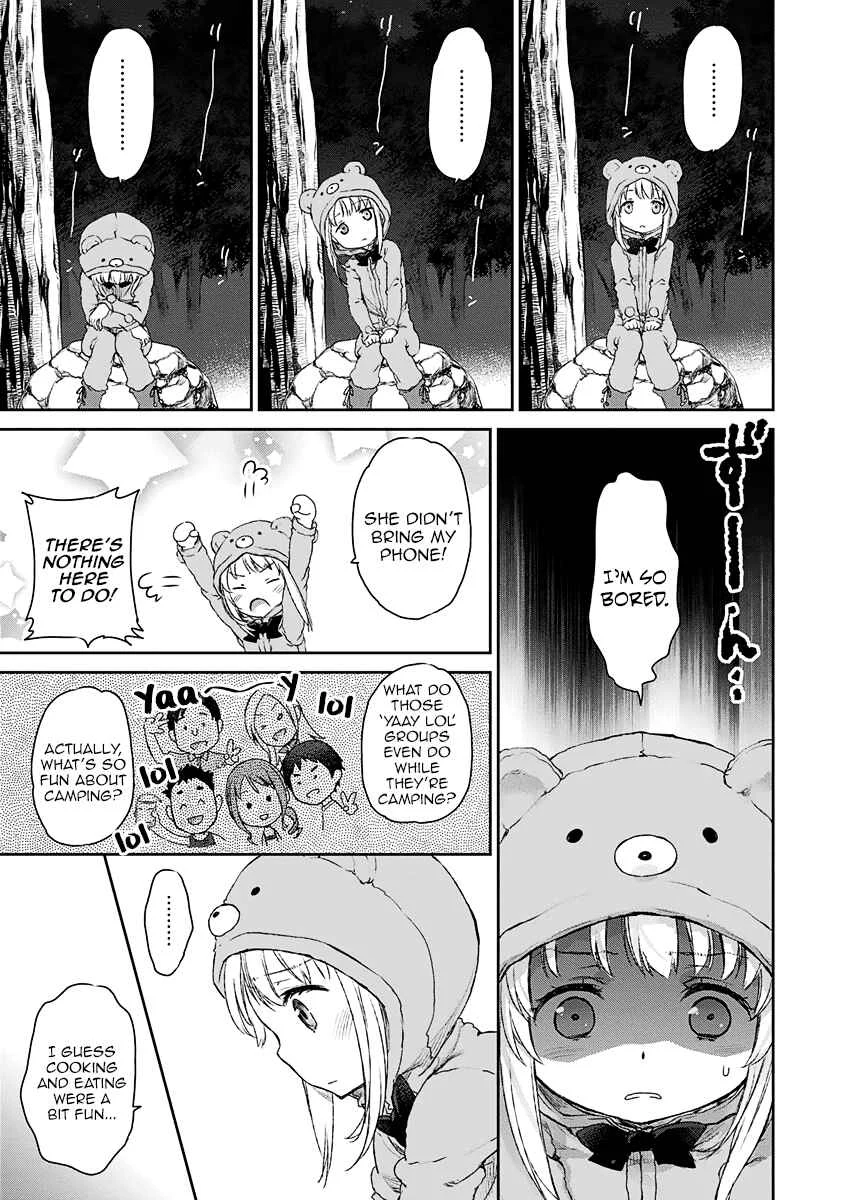 Uchi no Meido ga Uzasugiru Chapter 4 - Page 17
