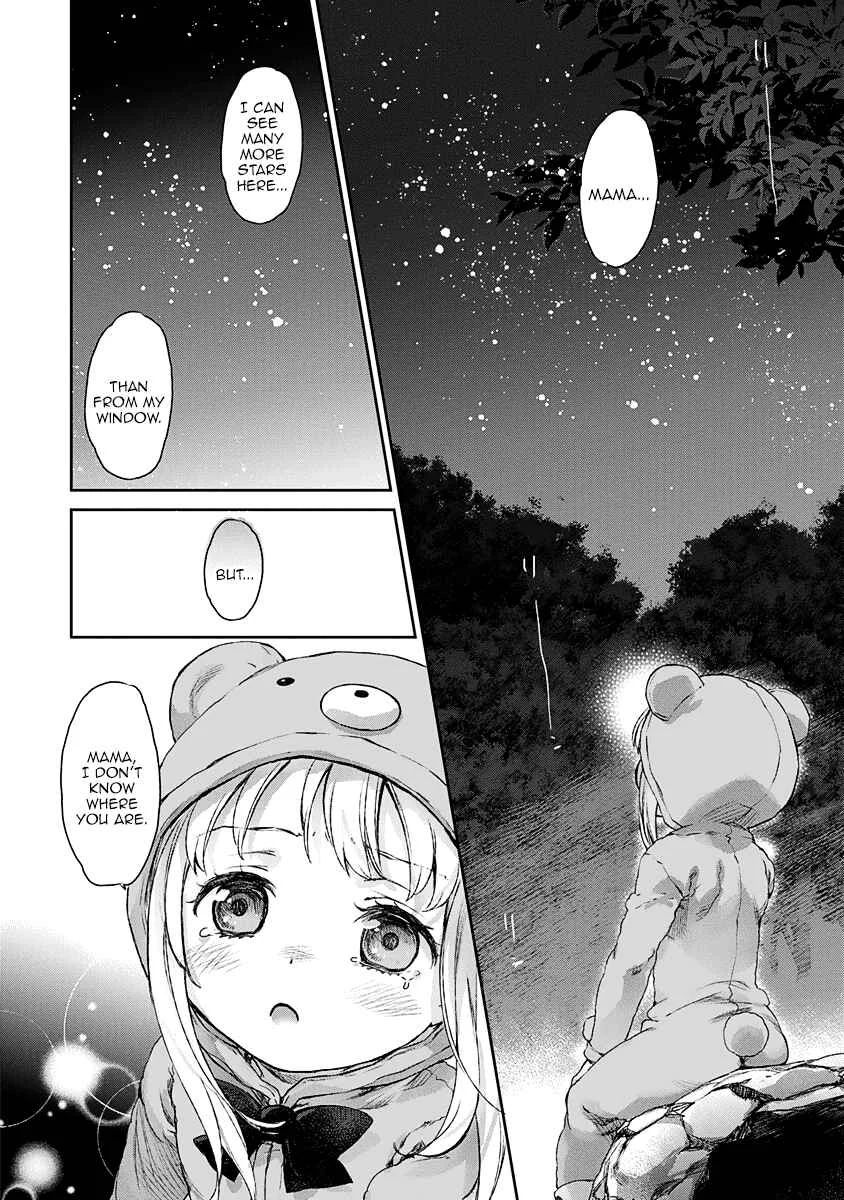 Uchi no Meido ga Uzasugiru Chapter 4 - Page 20