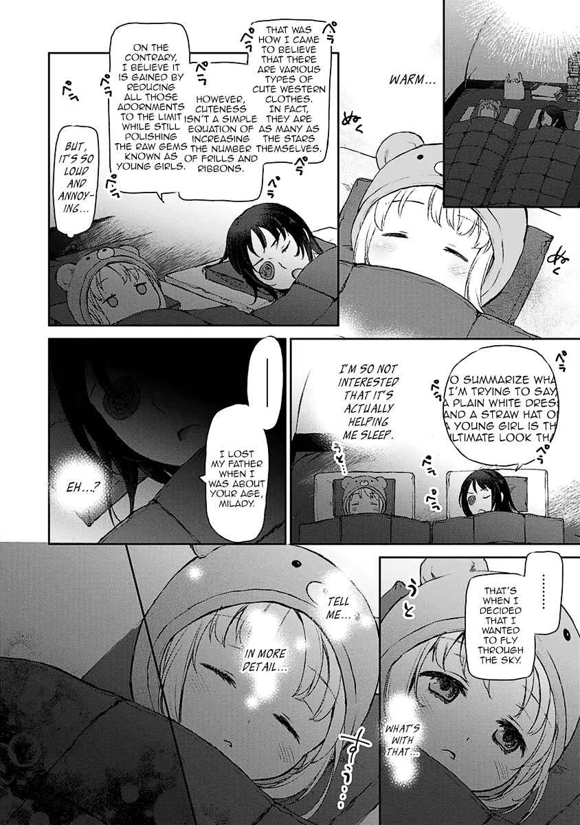 Uchi no Meido ga Uzasugiru Chapter 4 - Page 22