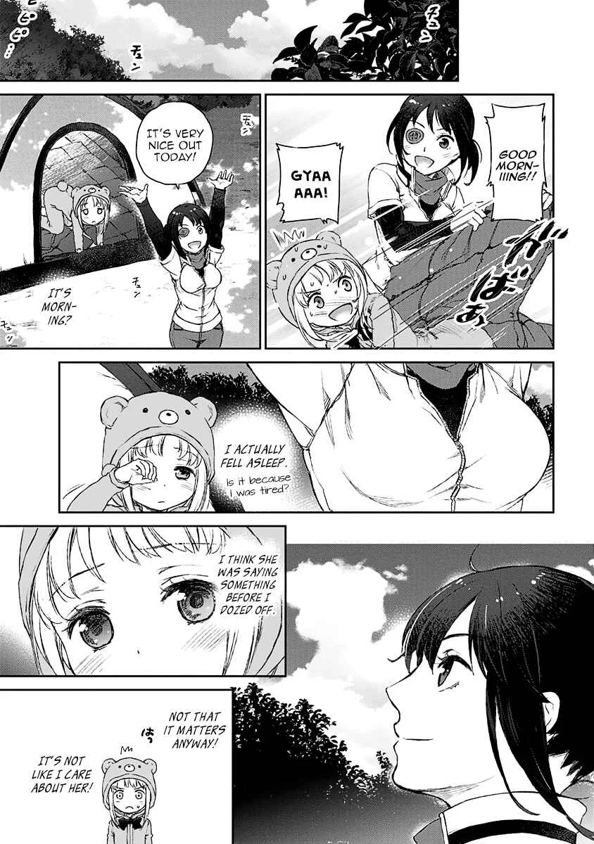 Uchi no Meido ga Uzasugiru Chapter 4 - Page 23