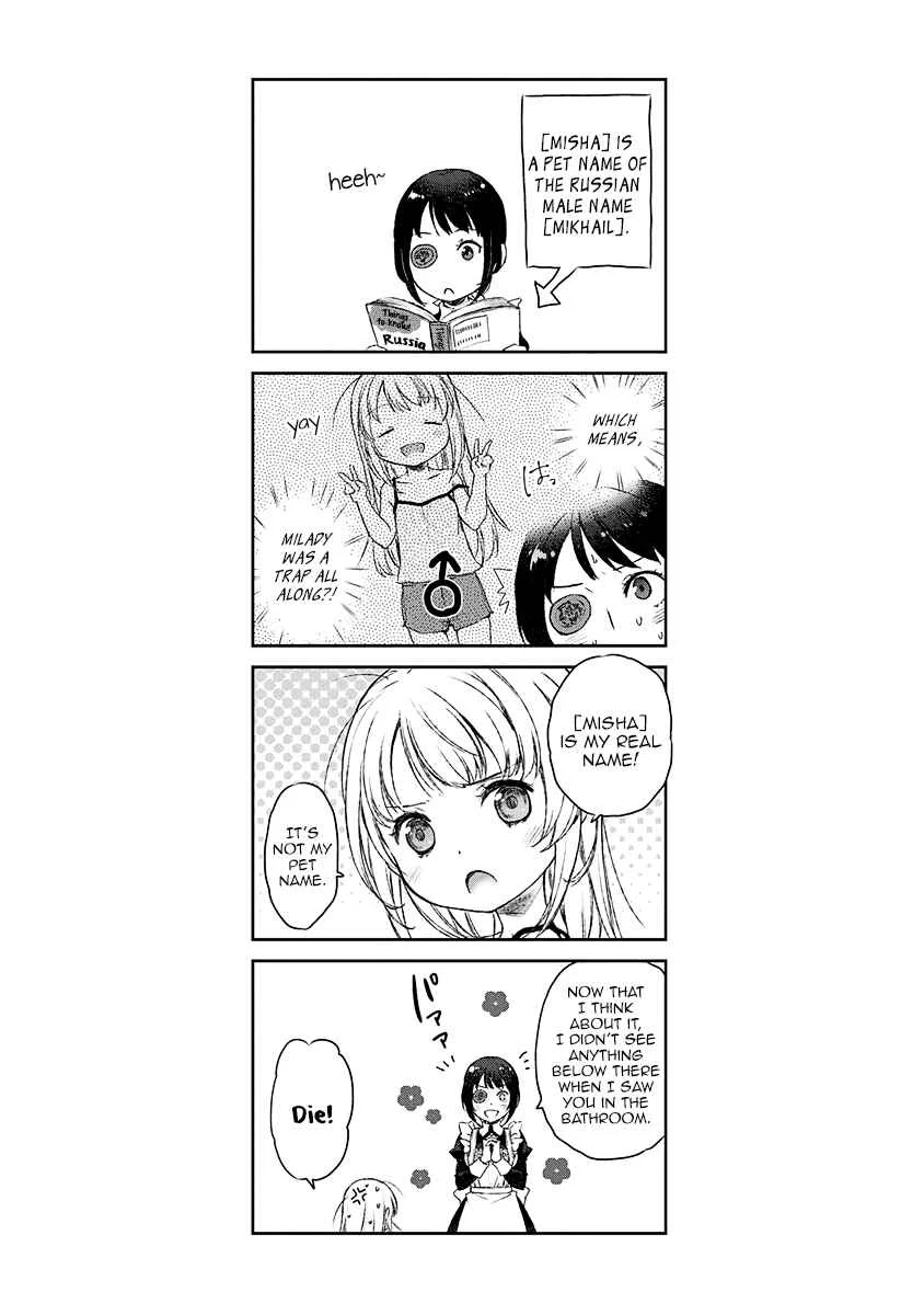 Uchi no Meido ga Uzasugiru Chapter 4 - Page 27