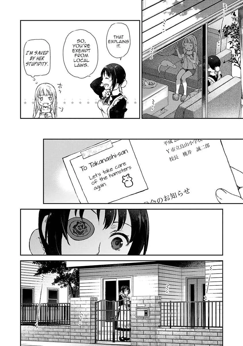 Uchi no Meido ga Uzasugiru Chapter 5 - Page 6