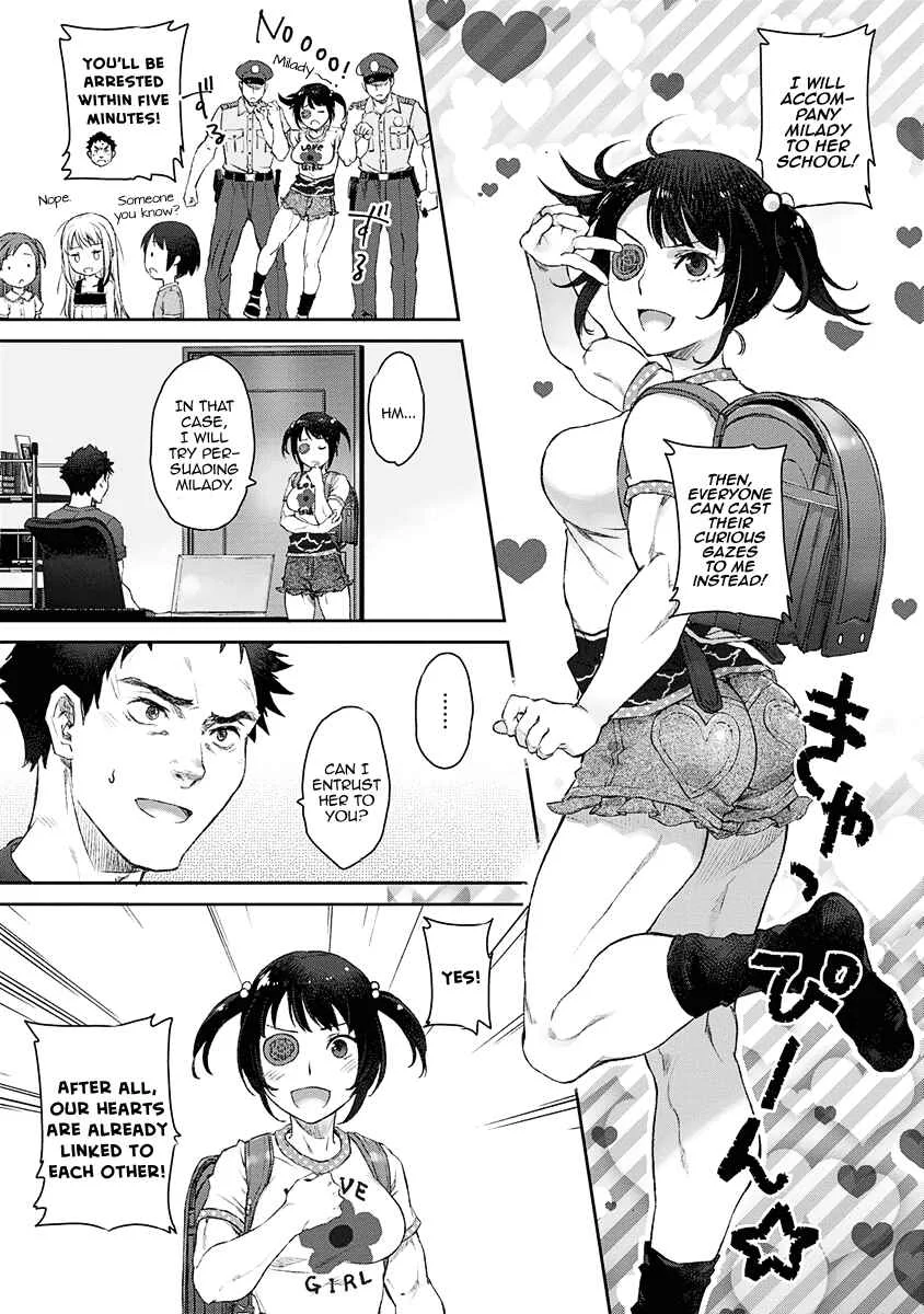 Uchi no Meido ga Uzasugiru Chapter 5 - Page 9