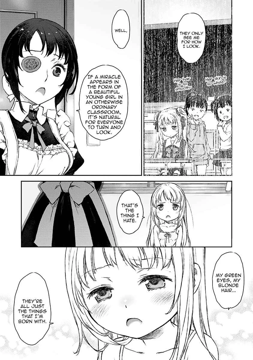 Uchi no Meido ga Uzasugiru Chapter 5 - Page 11