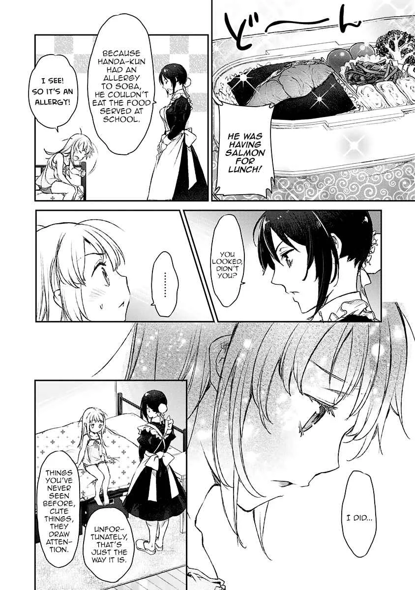 Uchi no Meido ga Uzasugiru Chapter 5 - Page 14