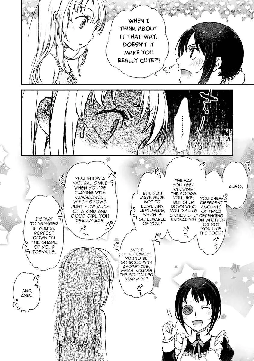 Uchi no Meido ga Uzasugiru Chapter 5 - Page 20