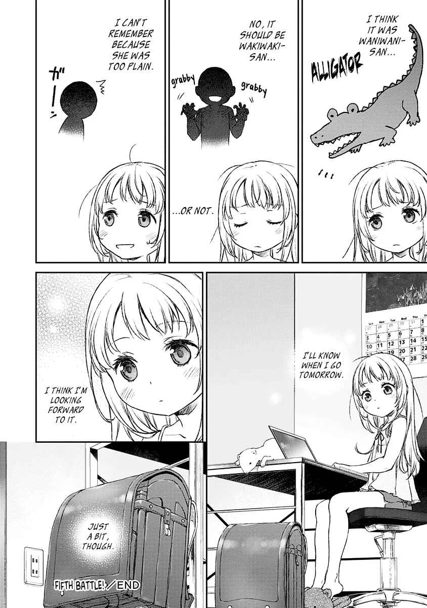 Uchi no Meido ga Uzasugiru Chapter 5 - Page 24