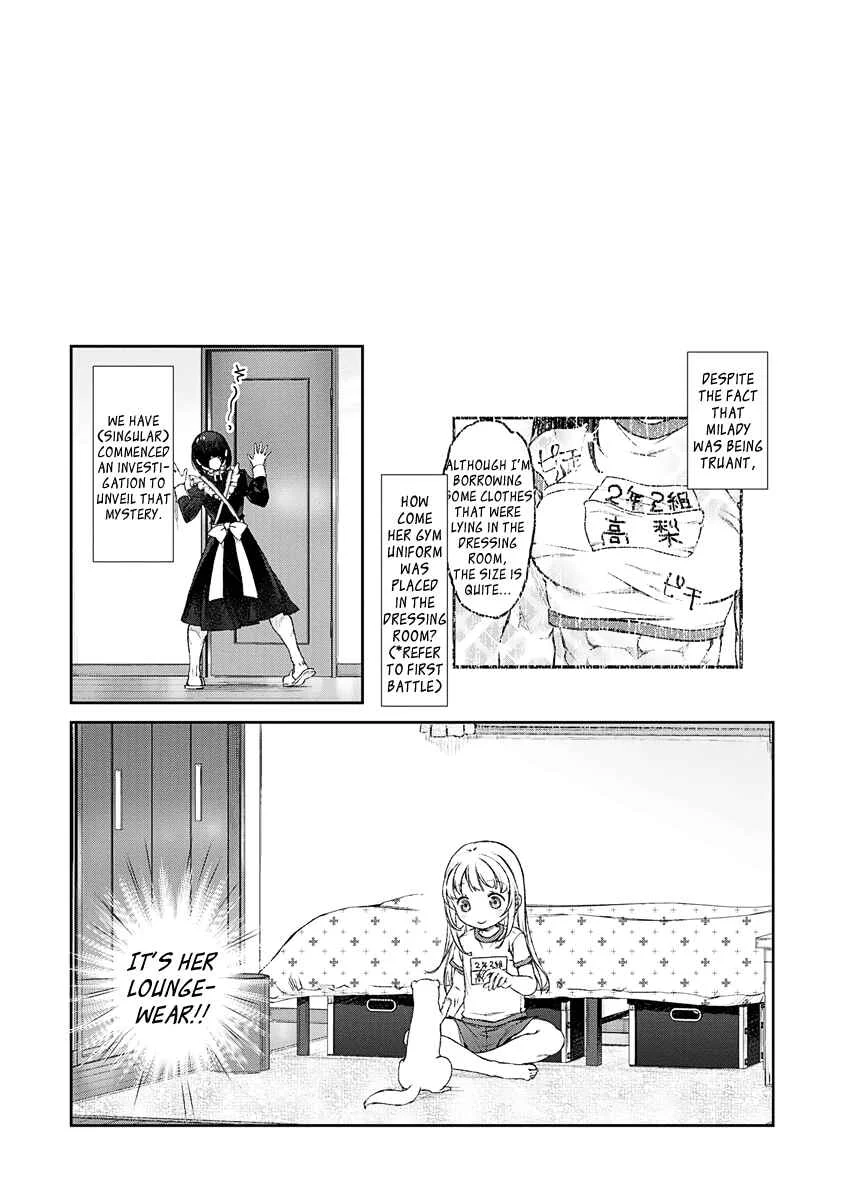 Uchi no Meido ga Uzasugiru Chapter 5 - Page 25