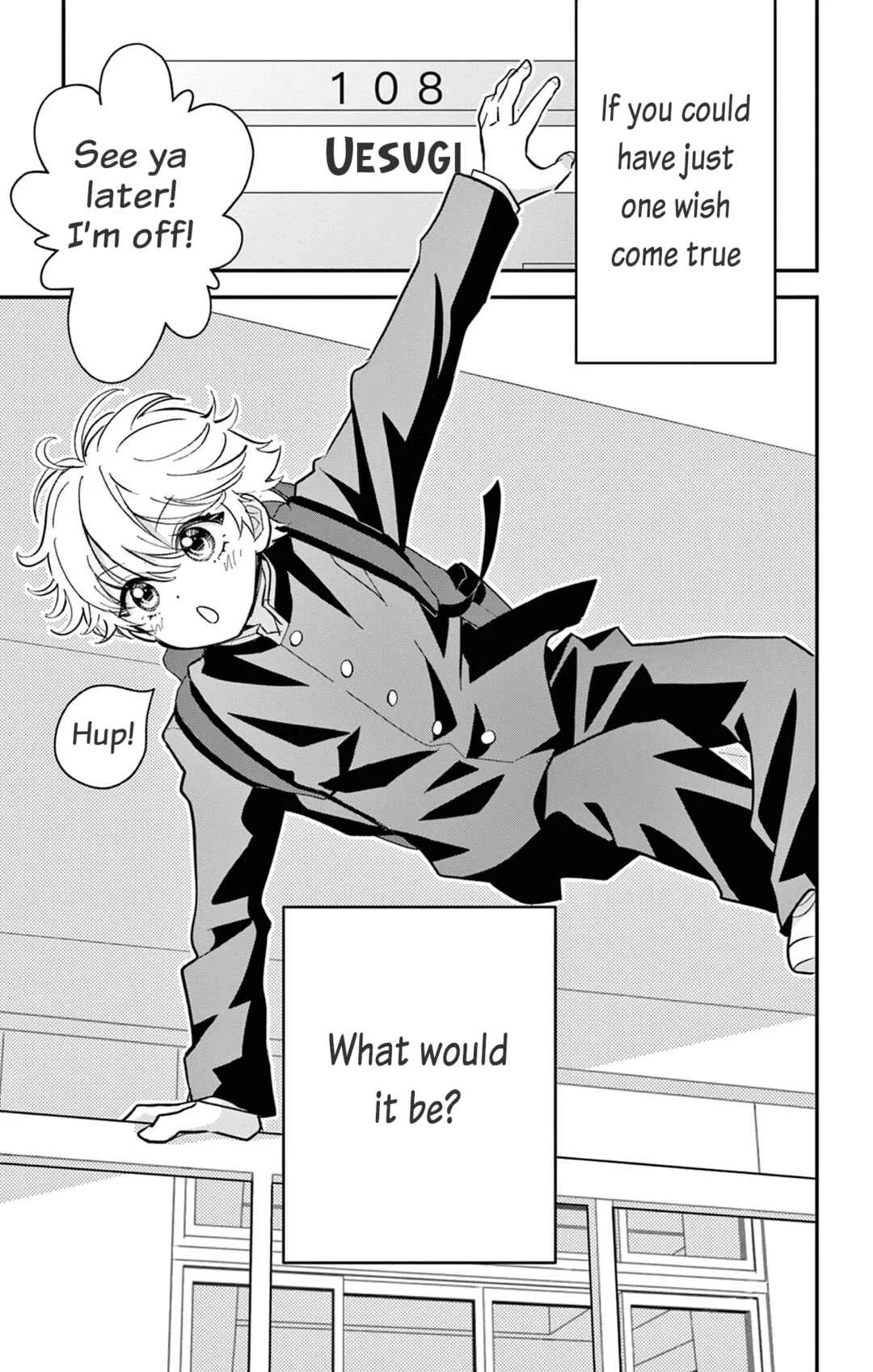 Uesugi-kun wa Onnanoko o Yametai Chapter 1 - Page 1
