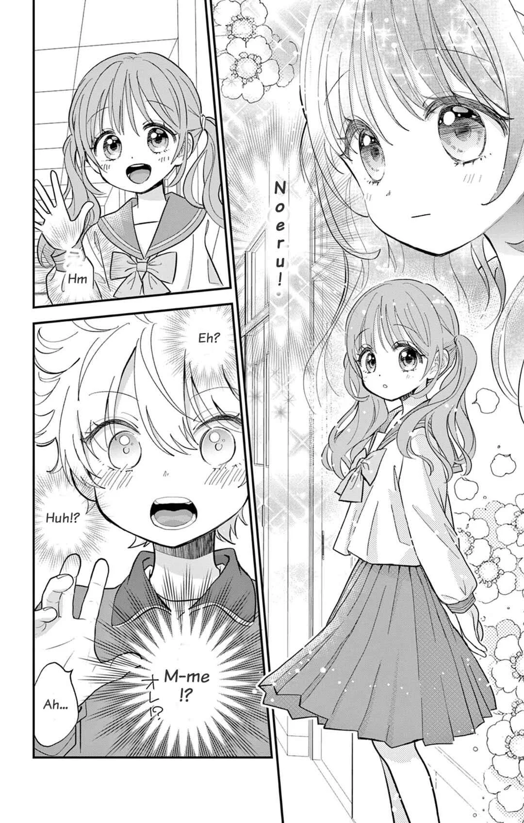 Uesugi-kun wa Onnanoko o Yametai Chapter 1 - Page 8