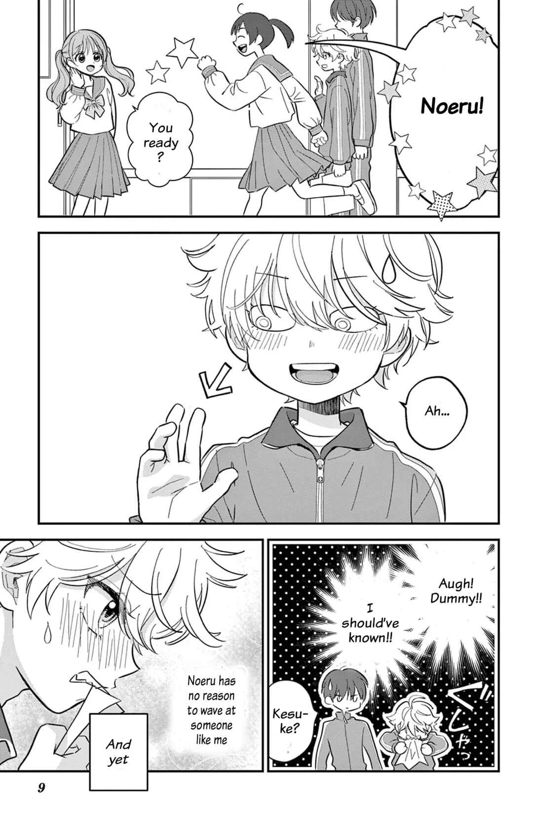 Uesugi-kun wa Onnanoko o Yametai Chapter 1 - Page 9