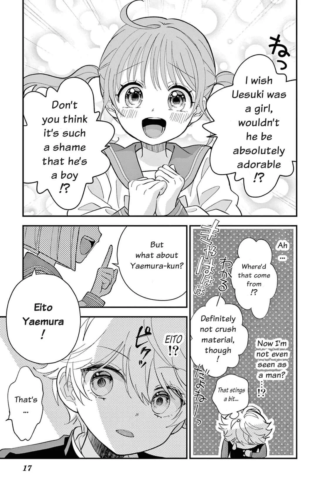 Uesugi-kun wa Onnanoko o Yametai Chapter 1 - Page 17
