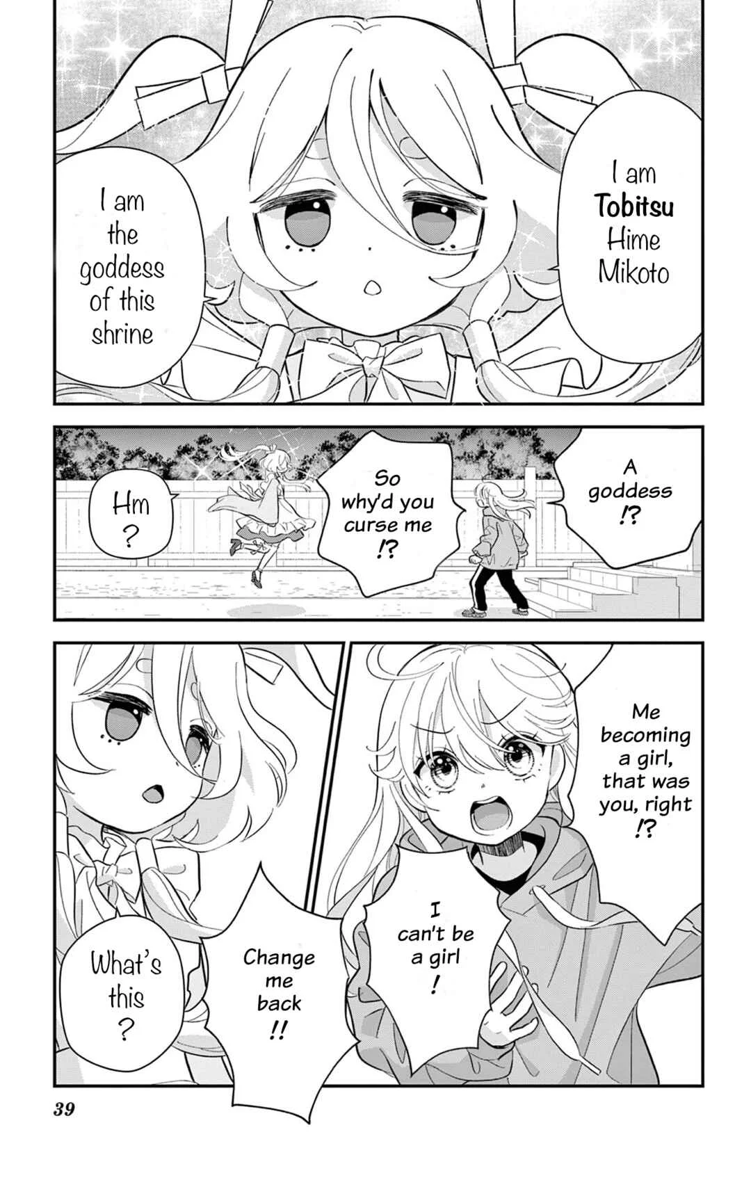 Uesugi-kun wa Onnanoko o Yametai Chapter 1 - Page 39