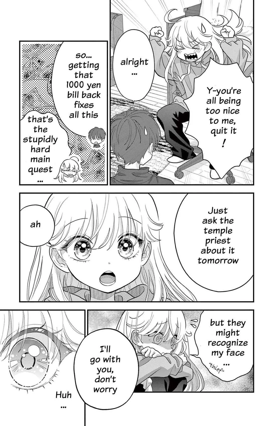 Uesugi-kun wa Onnanoko o Yametai Chapter 2 - Page 7