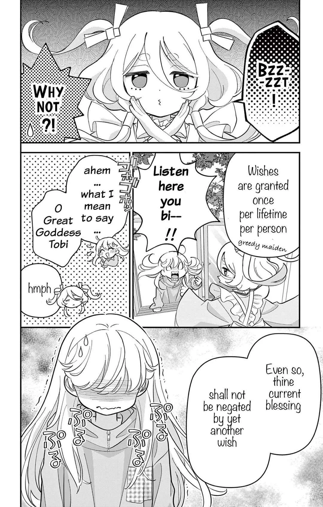Uesugi-kun wa Onnanoko o Yametai Chapter 2 - Page 18