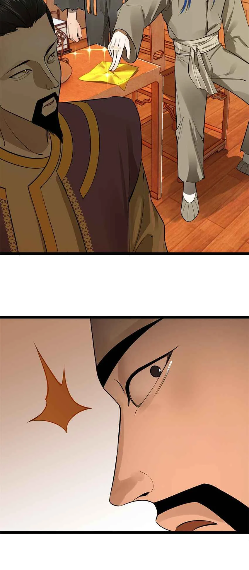 Ultimate Son-in-law Chapter 5: Debut - Page 17