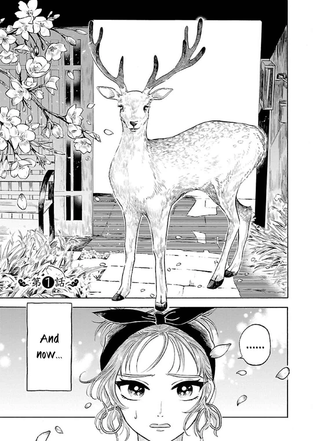 Uma Himesama to Shika Ouji Chapter 1 - Page 2