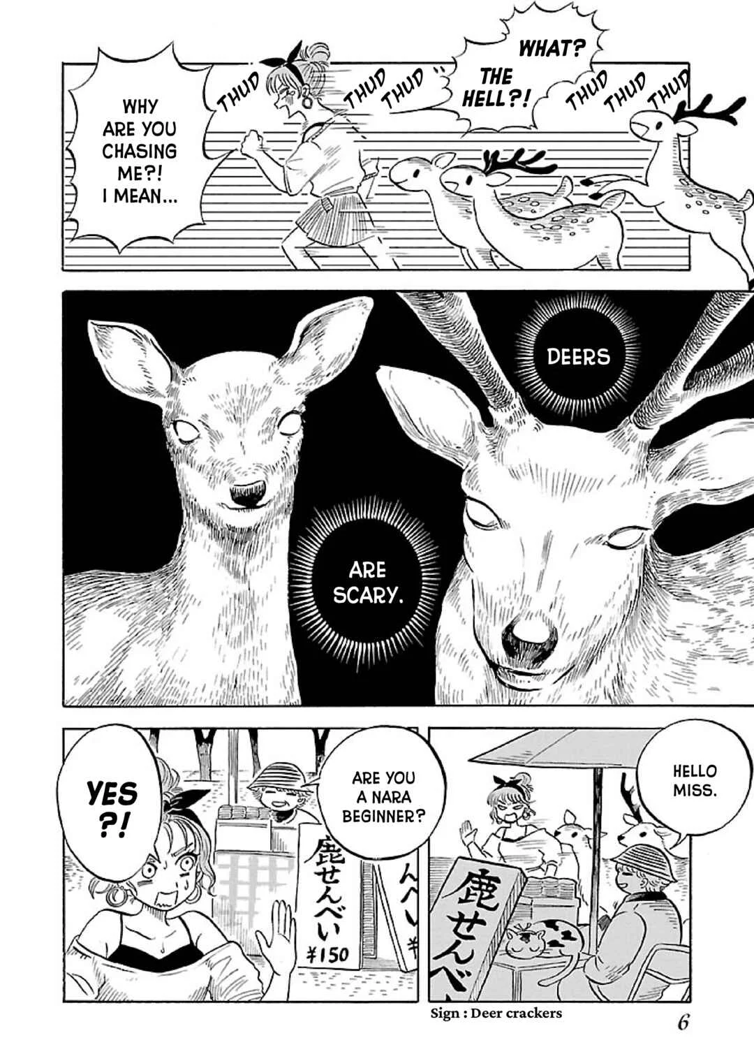 Uma Himesama to Shika Ouji Chapter 1 - Page 3