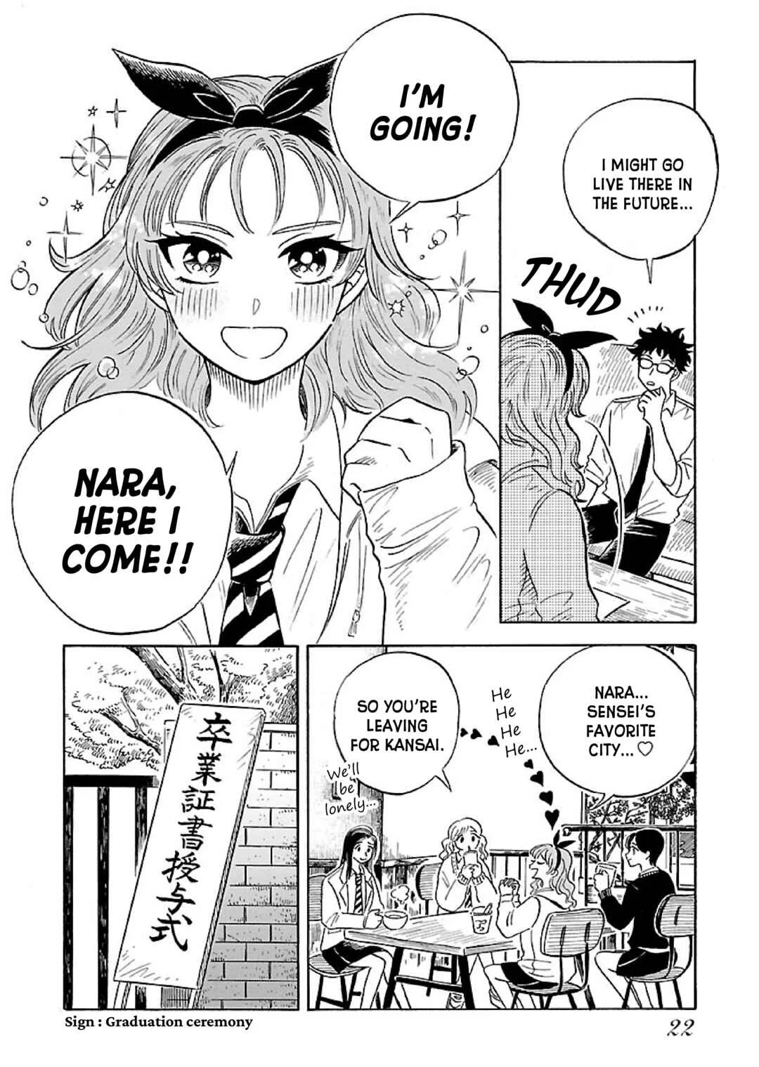 Uma Himesama to Shika Ouji Chapter 1 - Page 19