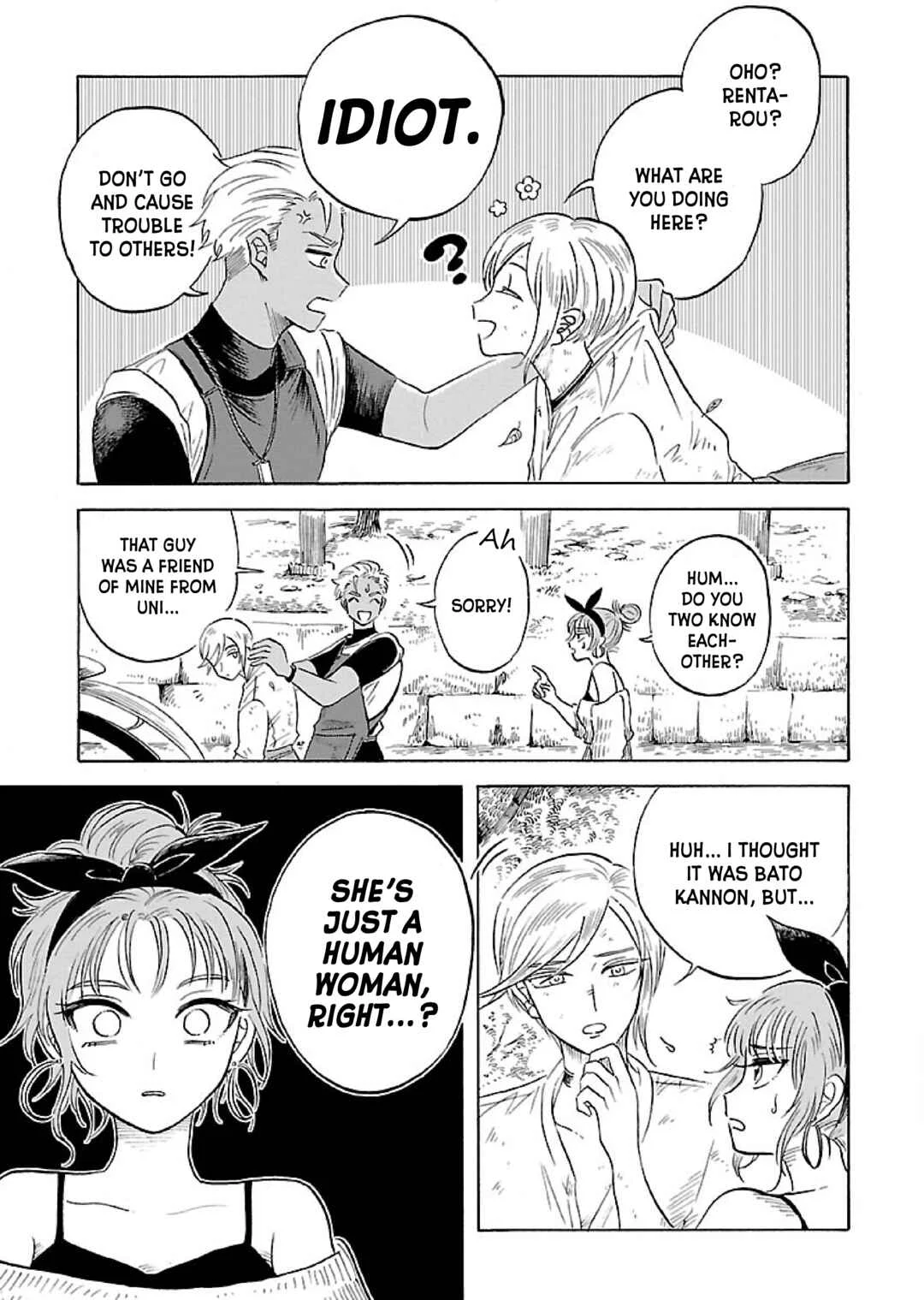Uma Himesama to Shika Ouji Chapter 2 - Page 3