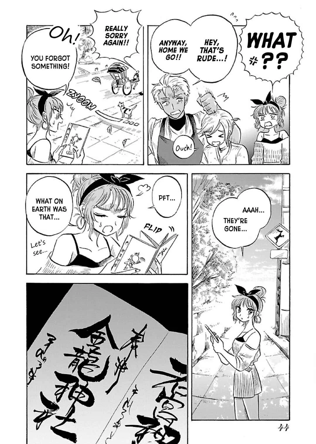 Uma Himesama to Shika Ouji Chapter 2 - Page 4