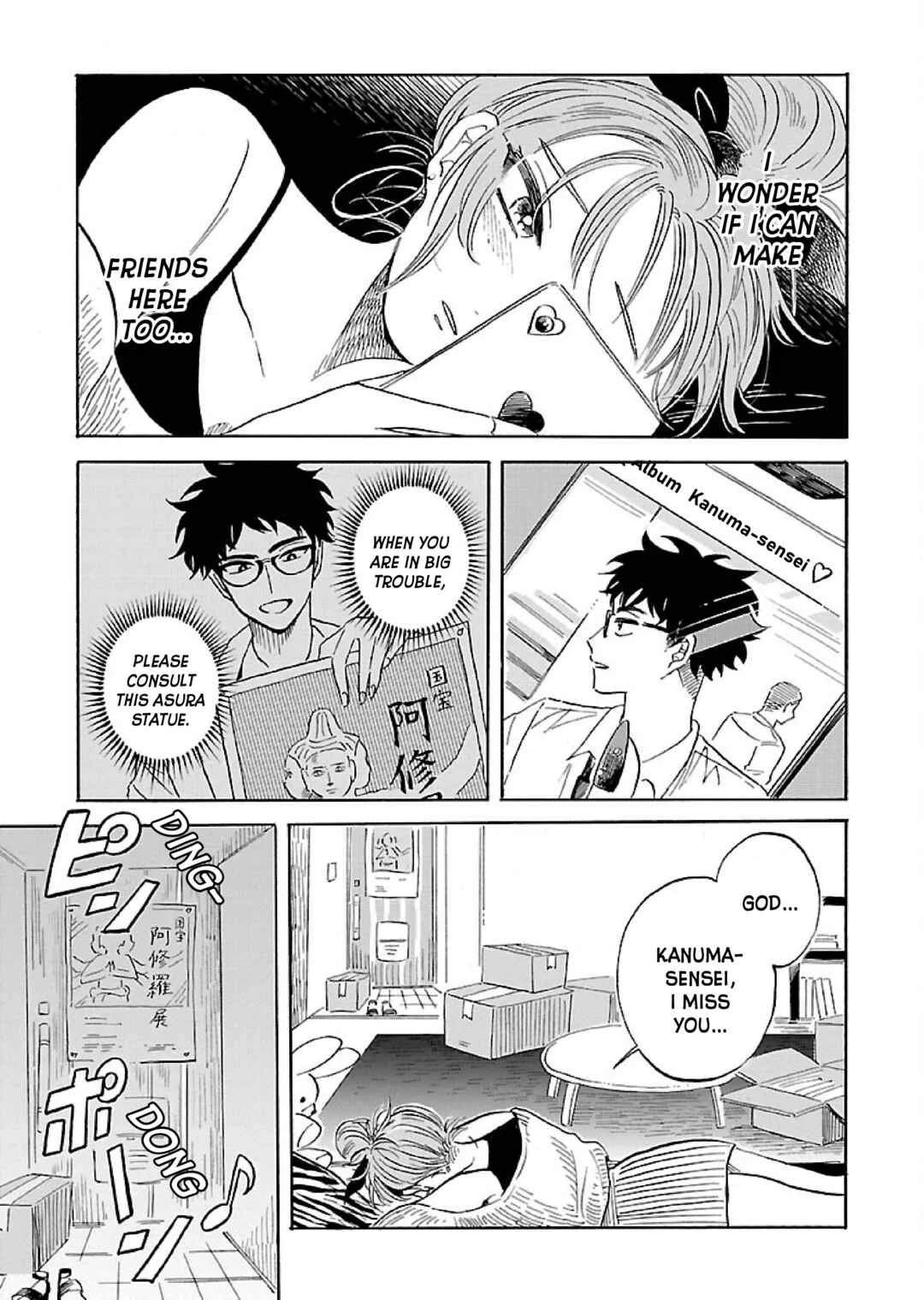 Uma Himesama to Shika Ouji Chapter 2 - Page 7