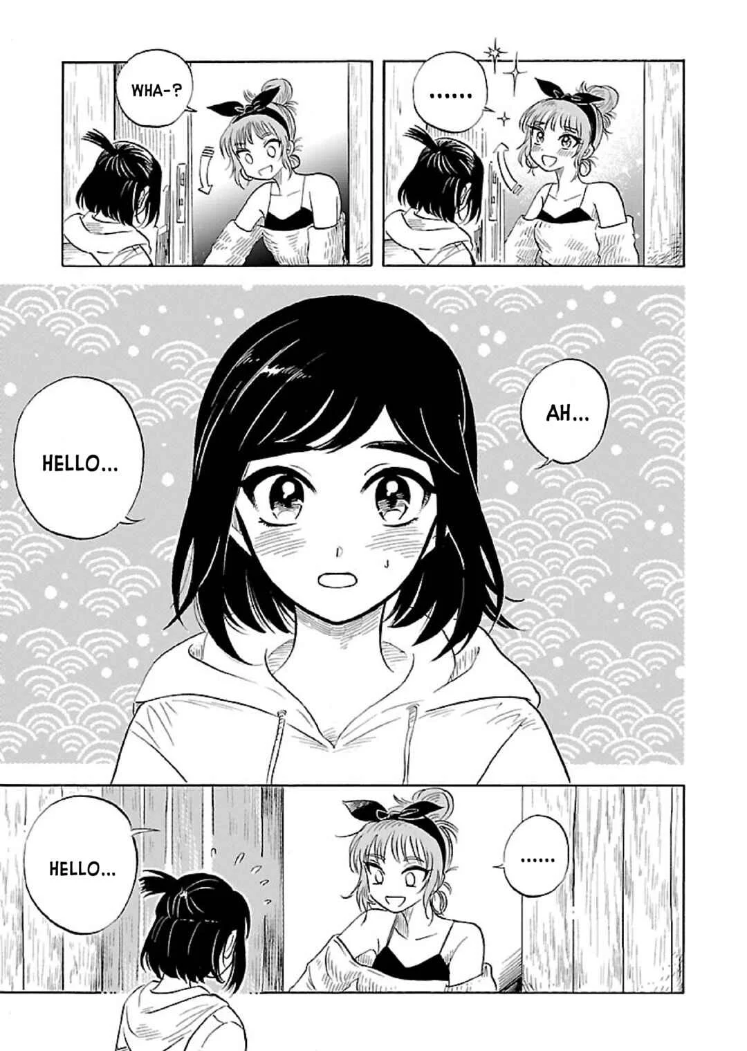 Uma Himesama to Shika Ouji Chapter 2 - Page 9