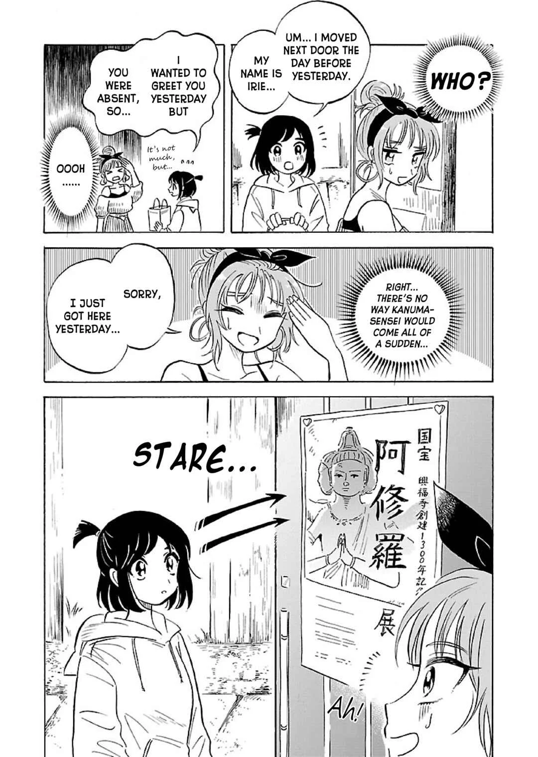 Uma Himesama to Shika Ouji Chapter 2 - Page 10