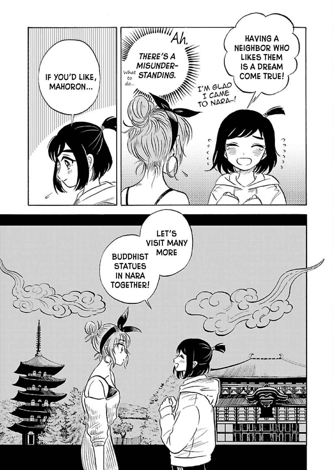 Uma Himesama to Shika Ouji Chapter 2 - Page 15