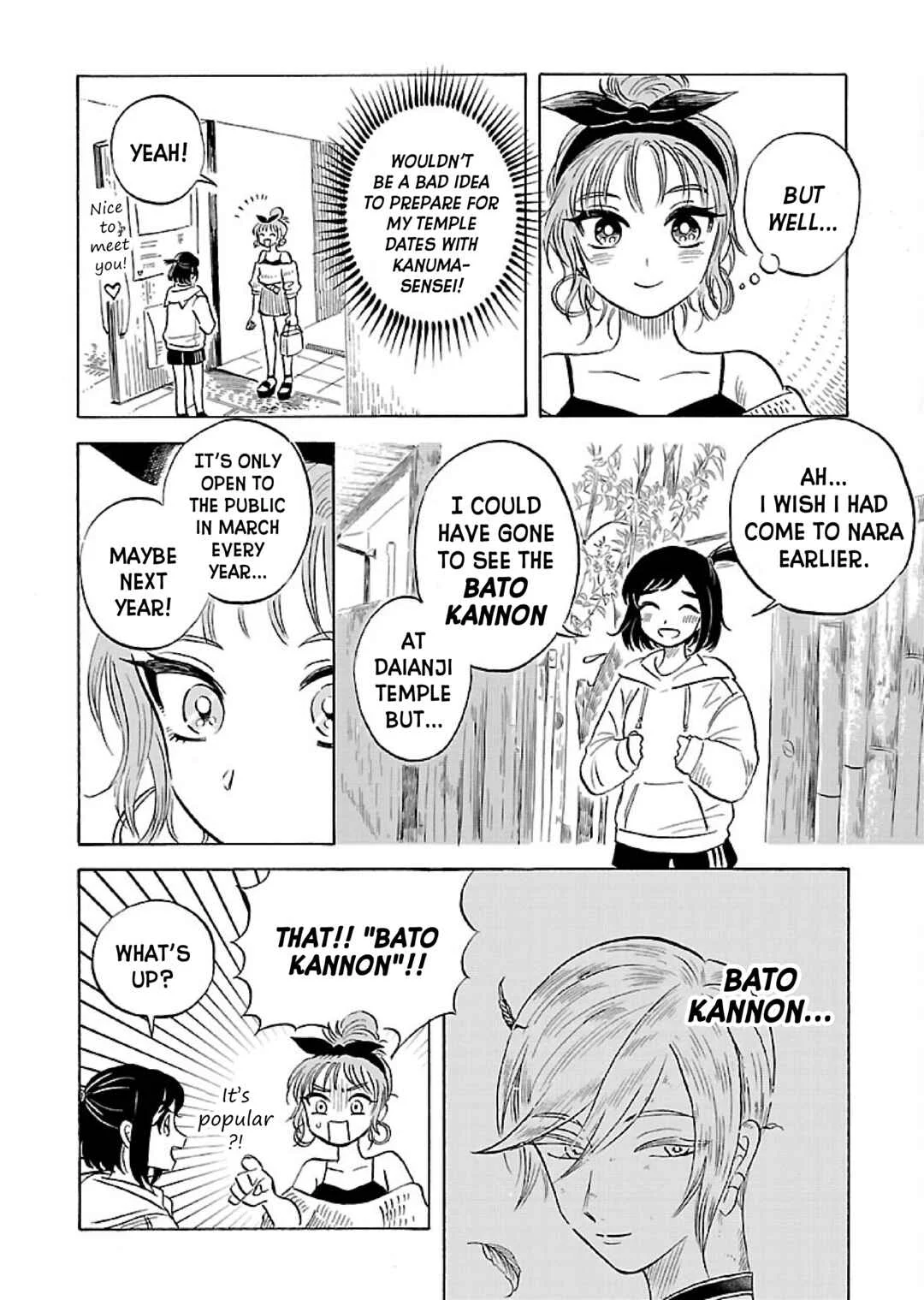 Uma Himesama to Shika Ouji Chapter 2 - Page 16