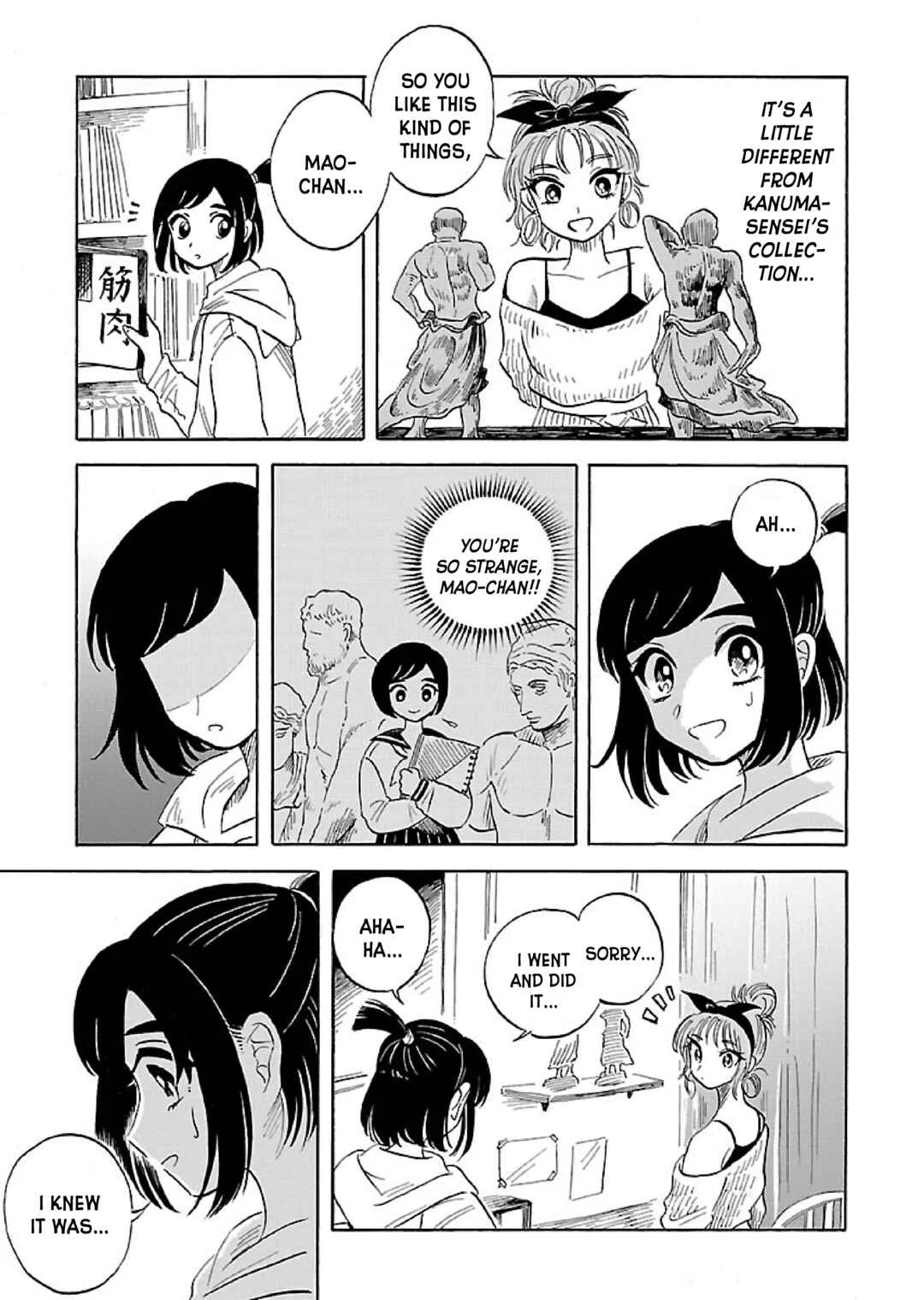 Uma Himesama to Shika Ouji Chapter 2 - Page 19