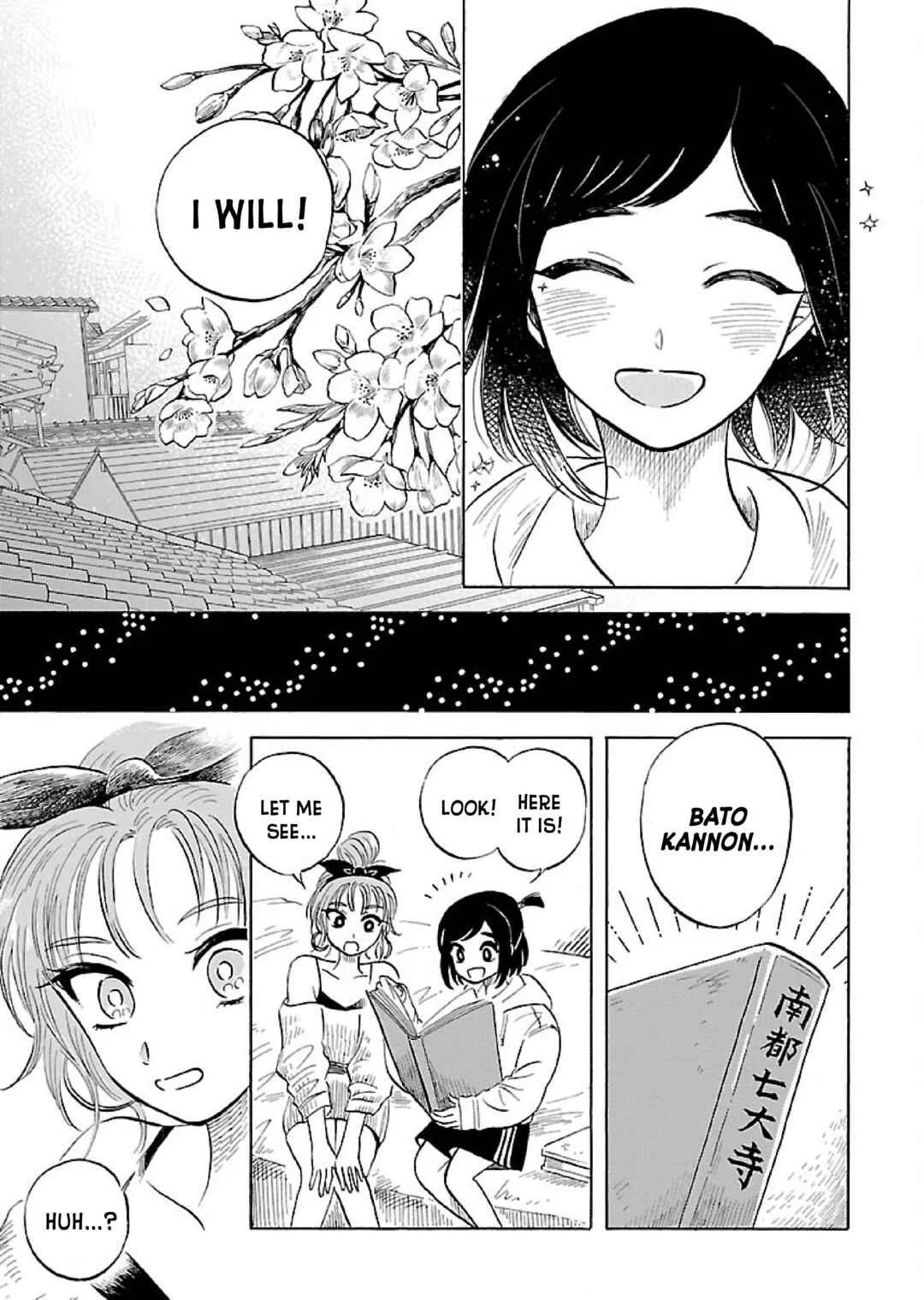 Uma Himesama to Shika Ouji Chapter 2 - Page 23
