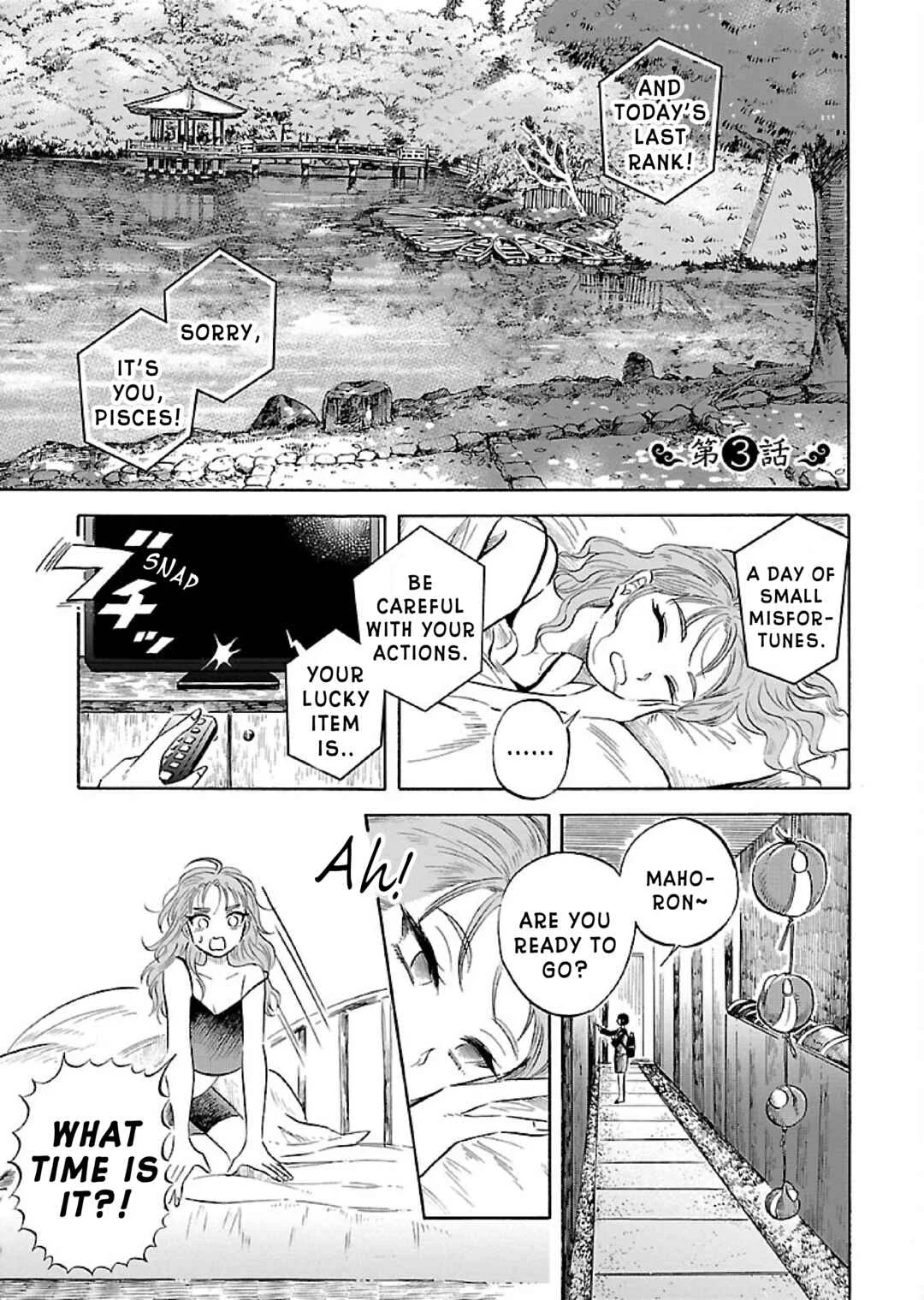 Uma Himesama to Shika Ouji Chapter 3 - Page 1
