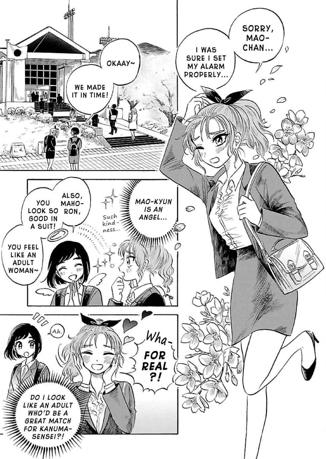 Uma Himesama to Shika Ouji Chapter 3 - Page 2