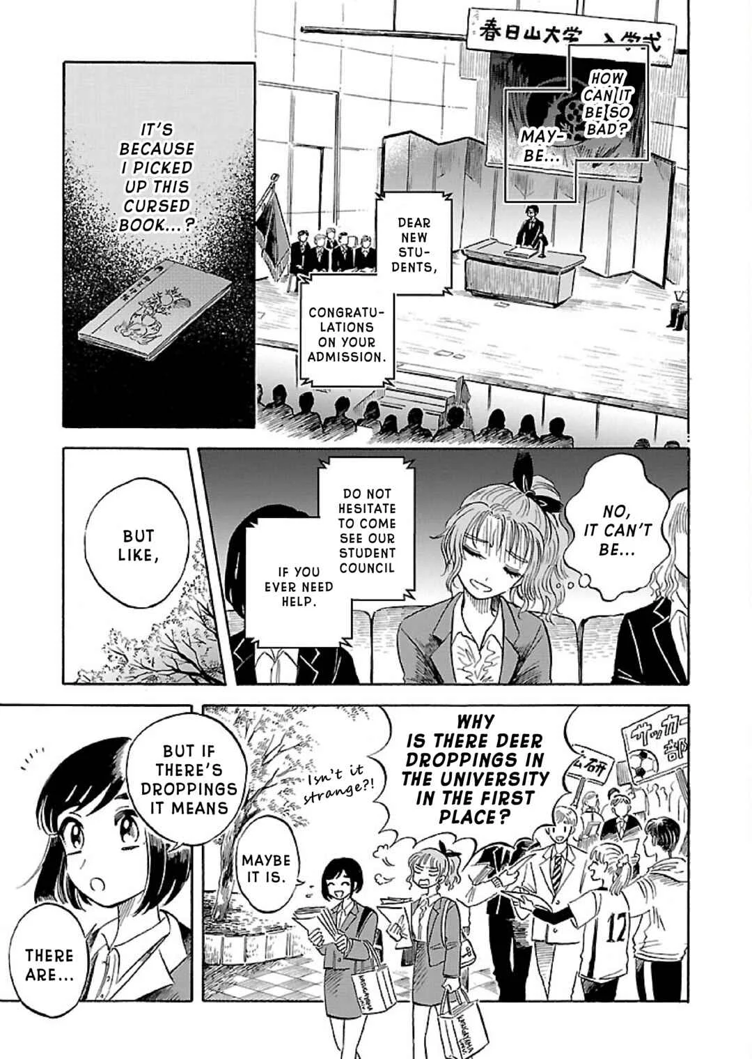 Uma Himesama to Shika Ouji Chapter 3 - Page 4