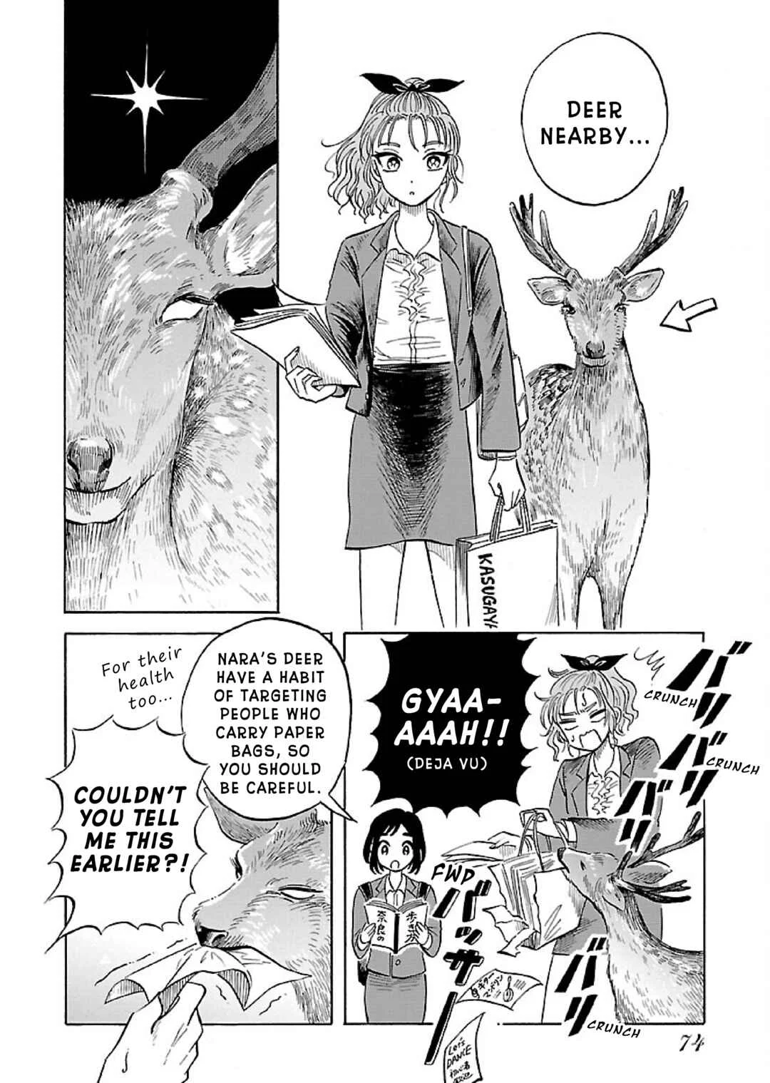 Uma Himesama to Shika Ouji Chapter 3 - Page 5