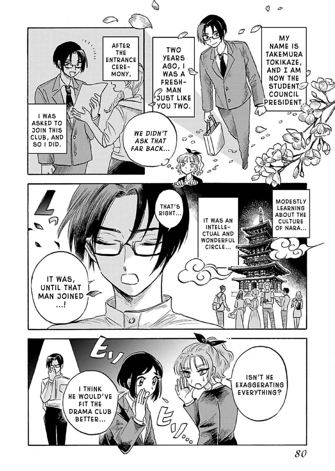 Uma Himesama to Shika Ouji Chapter 3 - Page 11